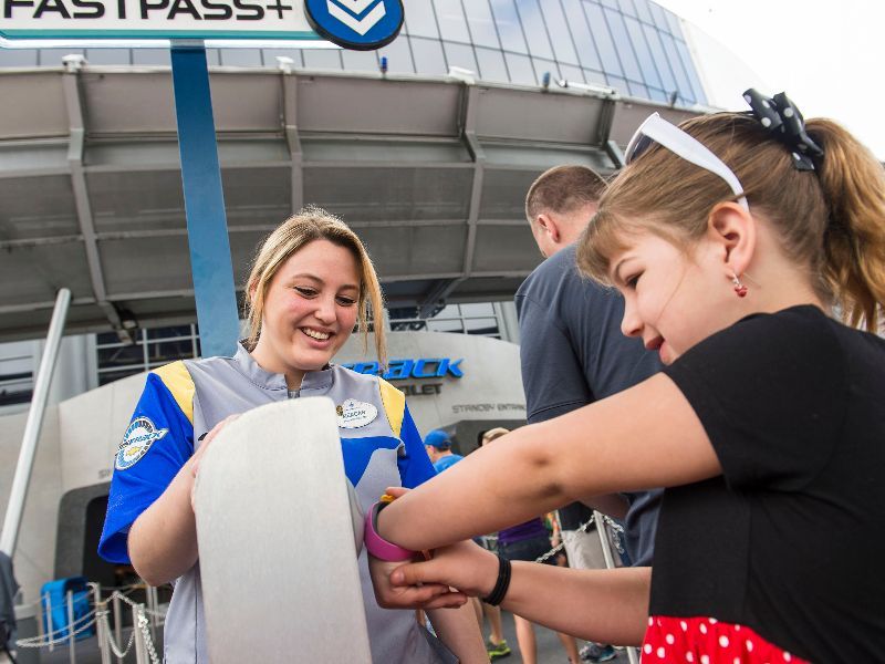 Test Track