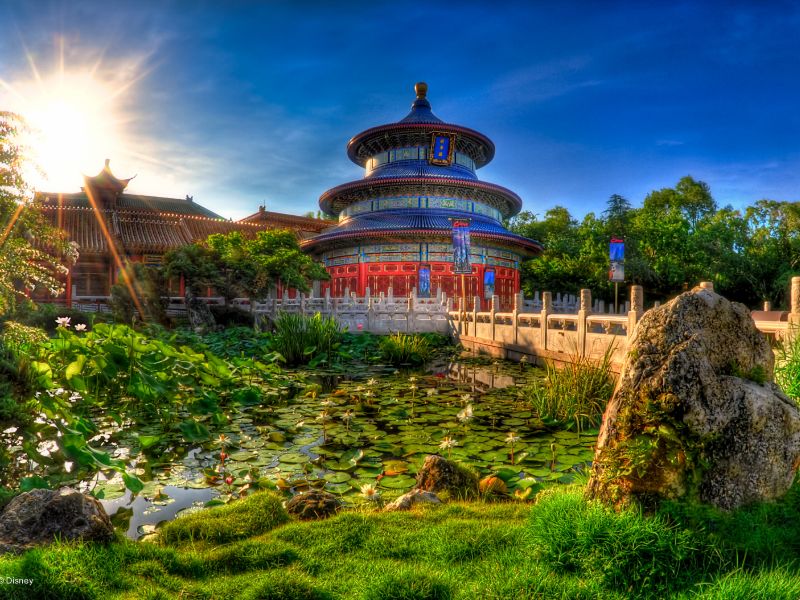 Pavilhão da China