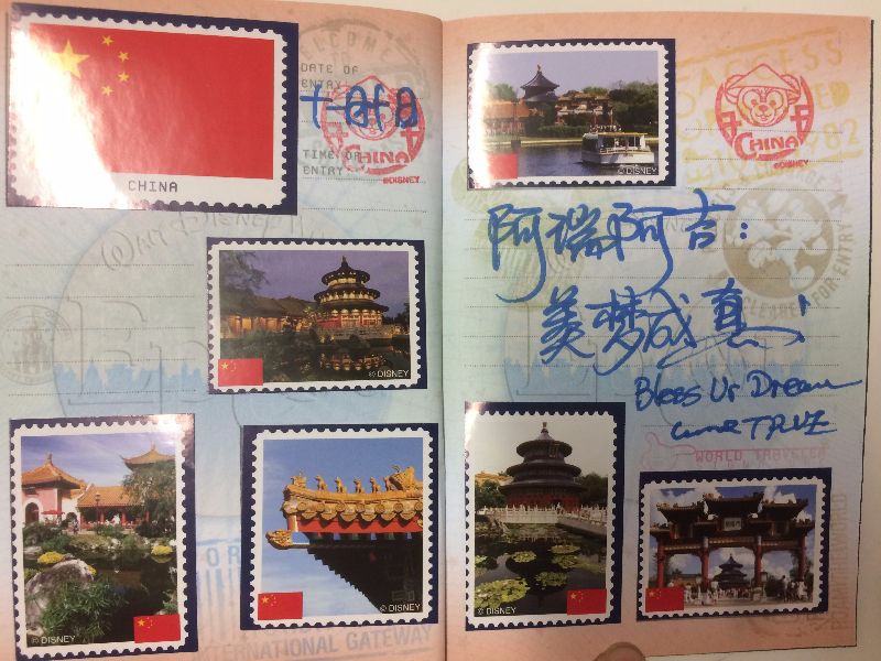 passaporte epcot © divulgação pdorlando