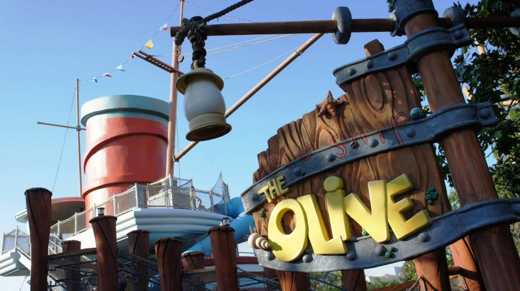 Me Ship, the Olive