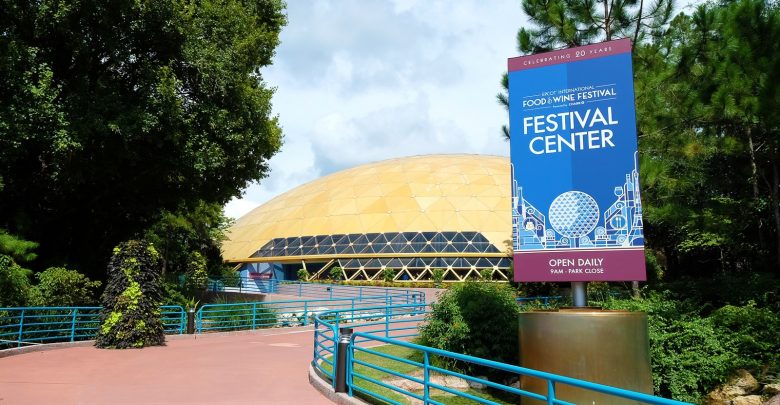 Festival Center