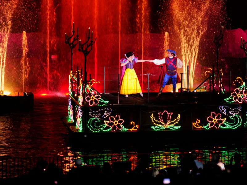 Fantasmic