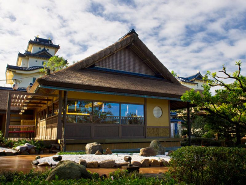Katsura Grill