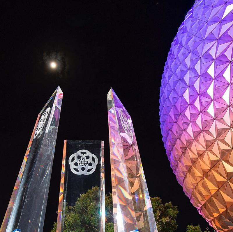 Epcot
