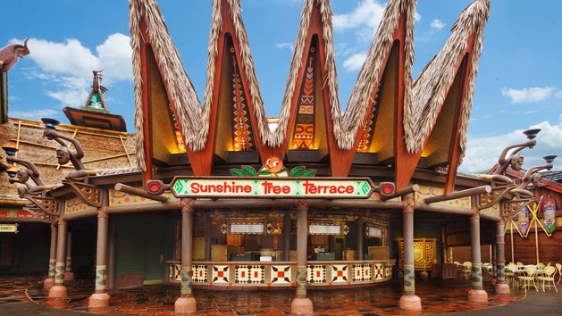 Sunshine Tree Terrace