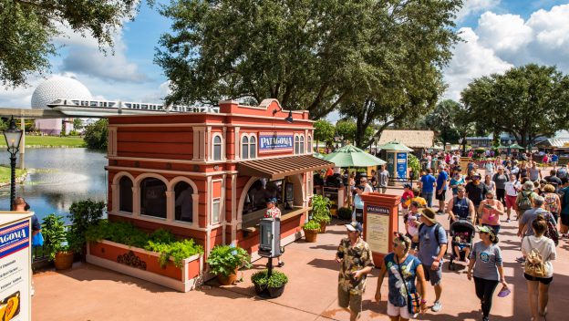 EPCOT Food & Wine Festival