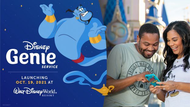 Disney Genie